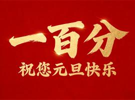 專業翻譯公司