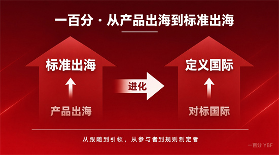 1784713987354377.jpg 圖片9.jpg