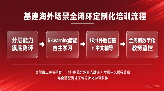 1784714131520697.jpg 圖片11.jpg